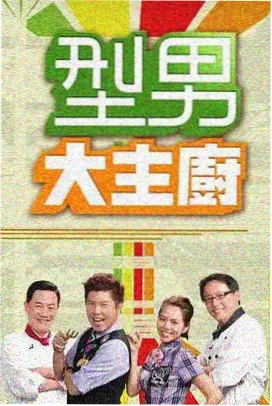 胶片修复专题资讯配图